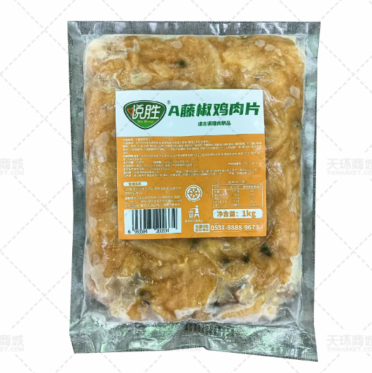 【悦胜】A藤椒鸡肉片 1kg*10包  10kg