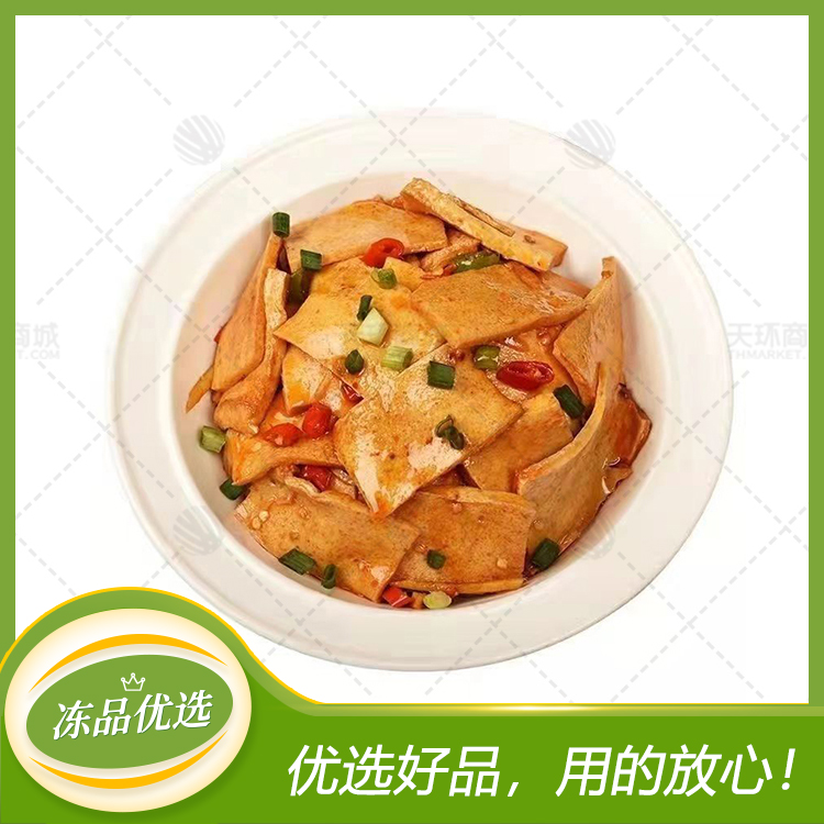 【金锣】珍料千叶豆腐片 2.5kg*4包 10kg