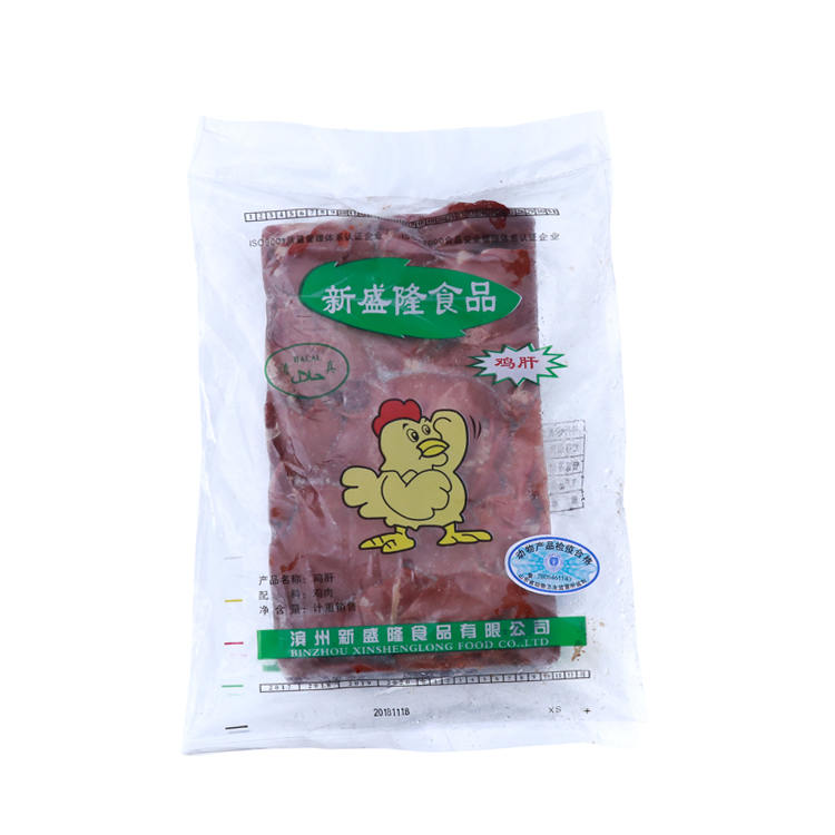 【鸿润】冻鸡鸡肝 1kg*12包  12kg