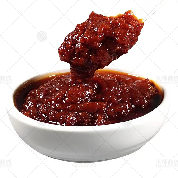【味小满】番茄汤底 调味料 4kg/桶
