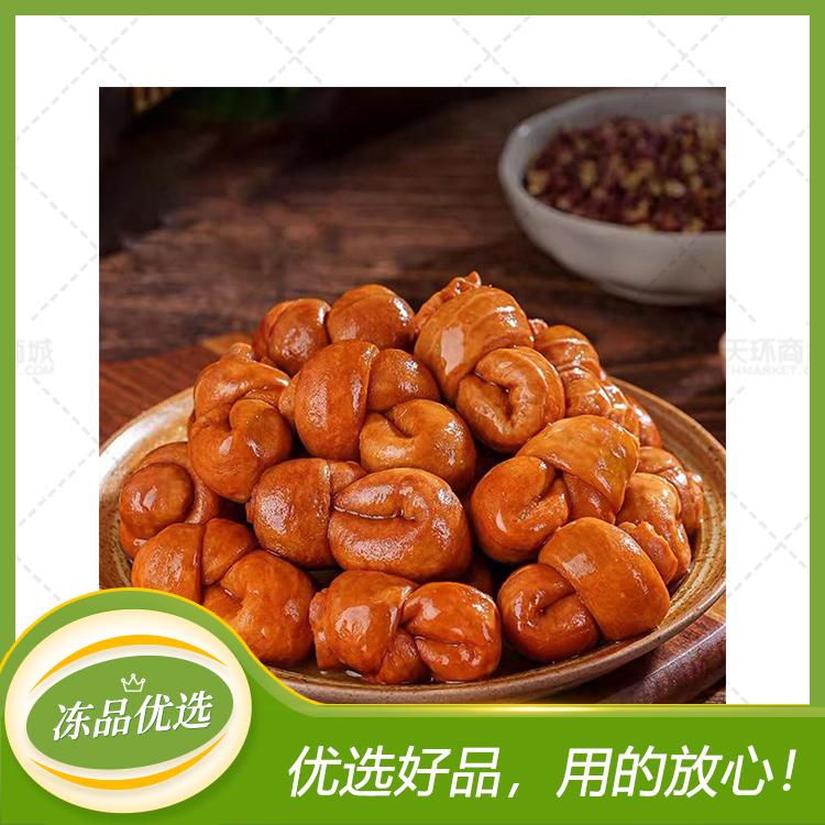 【中鲁鸿辉】卤冒节子（卤猪小肠）500g*10包 5kg
