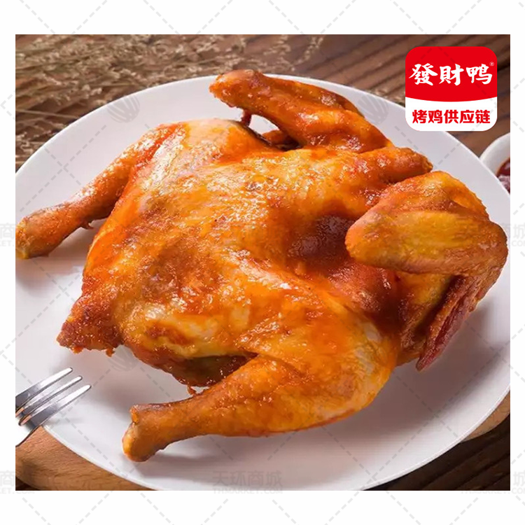 【发财鸭】青花椒鸡 800g*12只 9.6kg