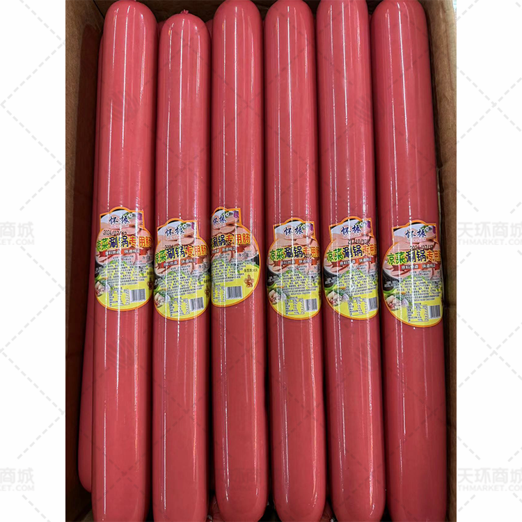 【怀振】凉菜涮锅专用肠 多规格