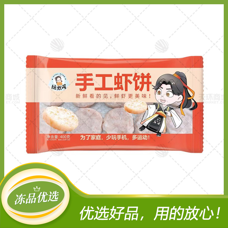 【随默闻】手工虾饼 400g*16包 6.4kg