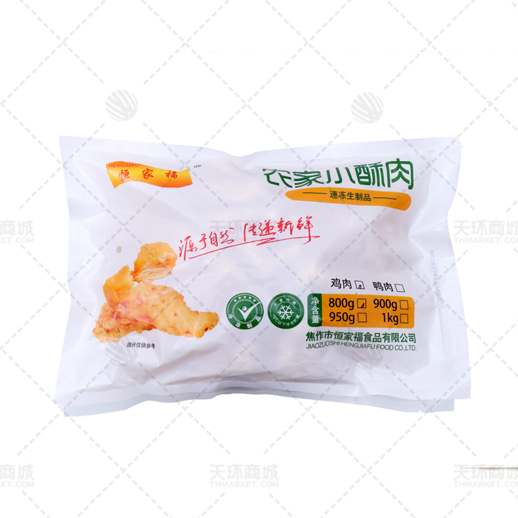 【恒家福】农家小酥肉 800g*10包 8kg