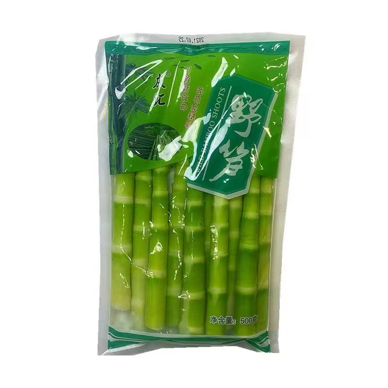 【庆汇】野笋  500g*20包  10kg