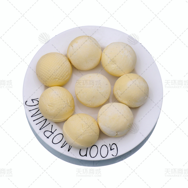 【易化冻】【思念】大黄米汤圆 454g*20包 9.08kg