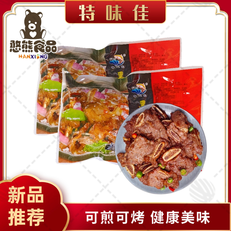 【特味佳】黑椒仔骨 400g*25袋 10kg