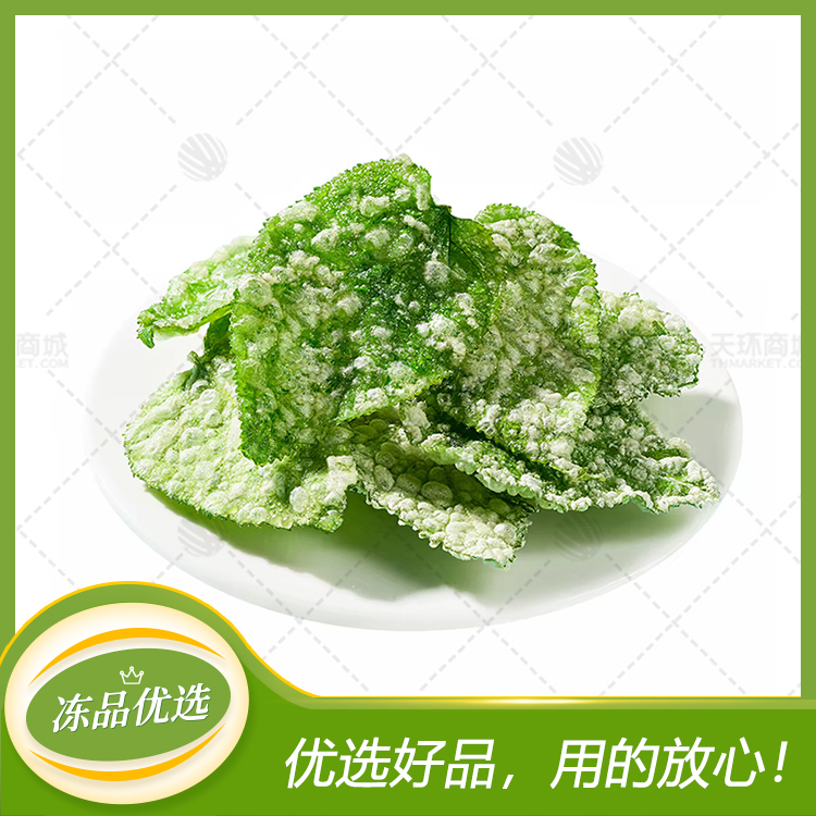 【裕味厨】翠叶108克*24盒 