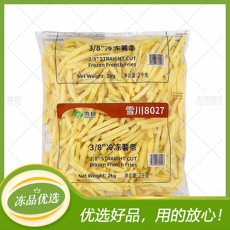 【雪川】8027 3/8冷冻薯条（粗薯）2kg*6袋  12...