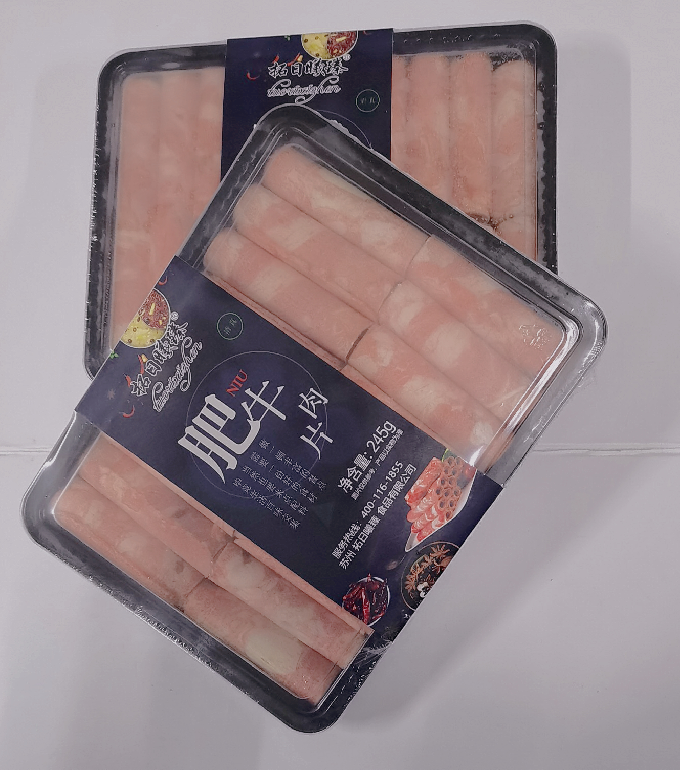【易化冻】【拓日曦臻】T245牛肉片/肥牛肉片  245g*...