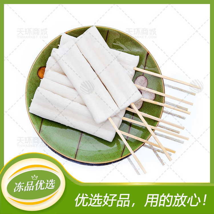 【朱秀荣】烧烤年糕串 20串/包*10包  10kg