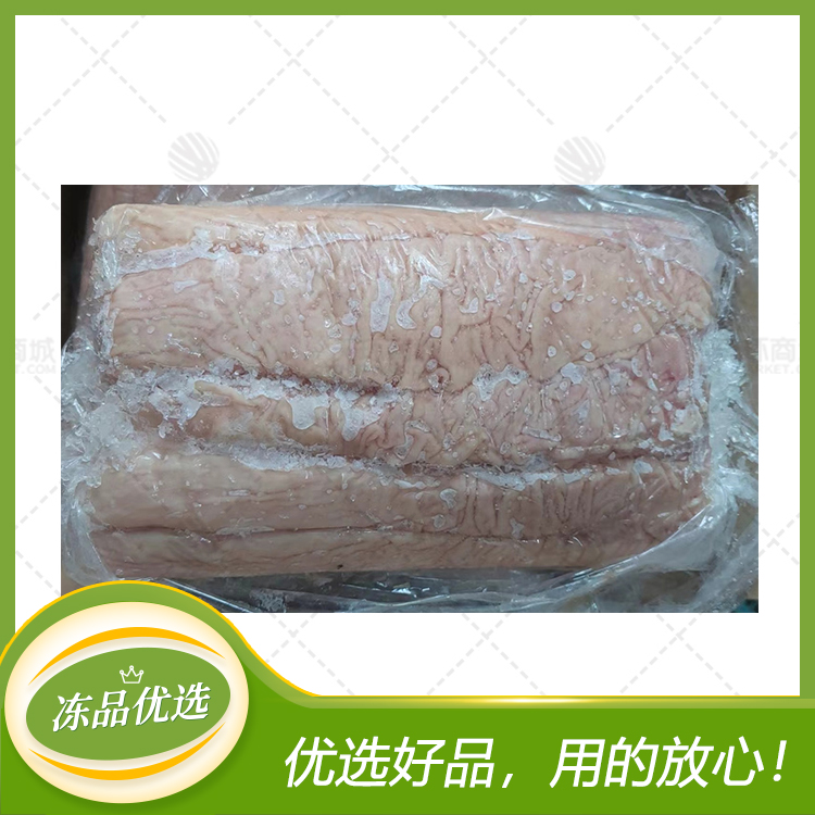 【盈达】冻猪大肠头  (4板,生大肠头）毛重10kg