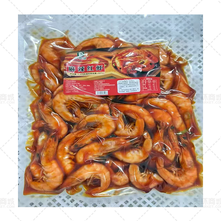 【冷冻】【合德盛】麻辣红虾1.5kg/袋