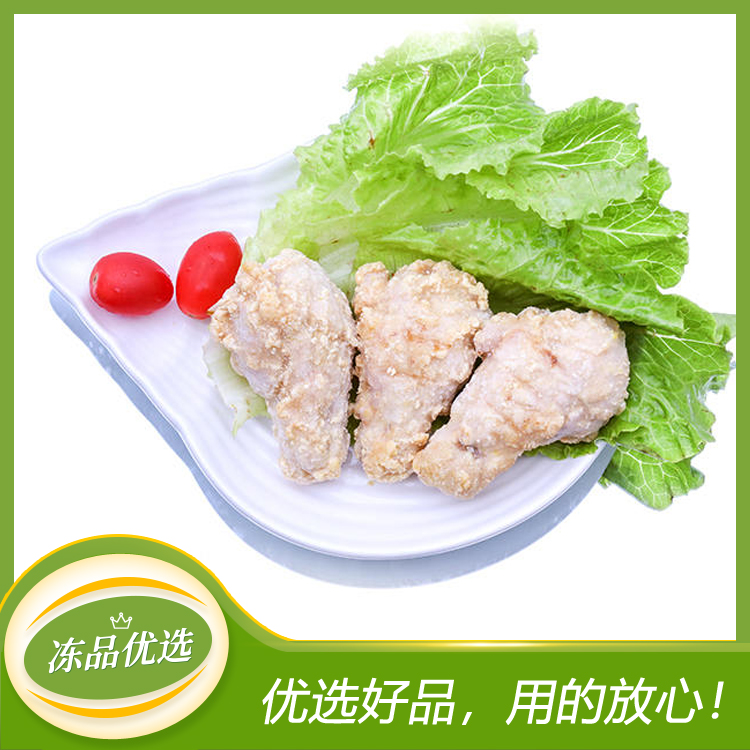 【嘉吉/尚选】妙脆翅根 1kg/包*10  10kg