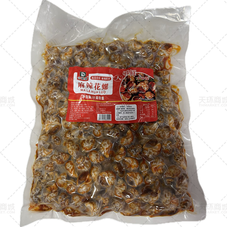 【冷冻】【合德盛】麻辣花螺2.5kg/袋