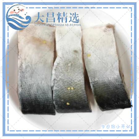 【哆优汇】酱料剁椒鲢鱼块 板冻9.5kg