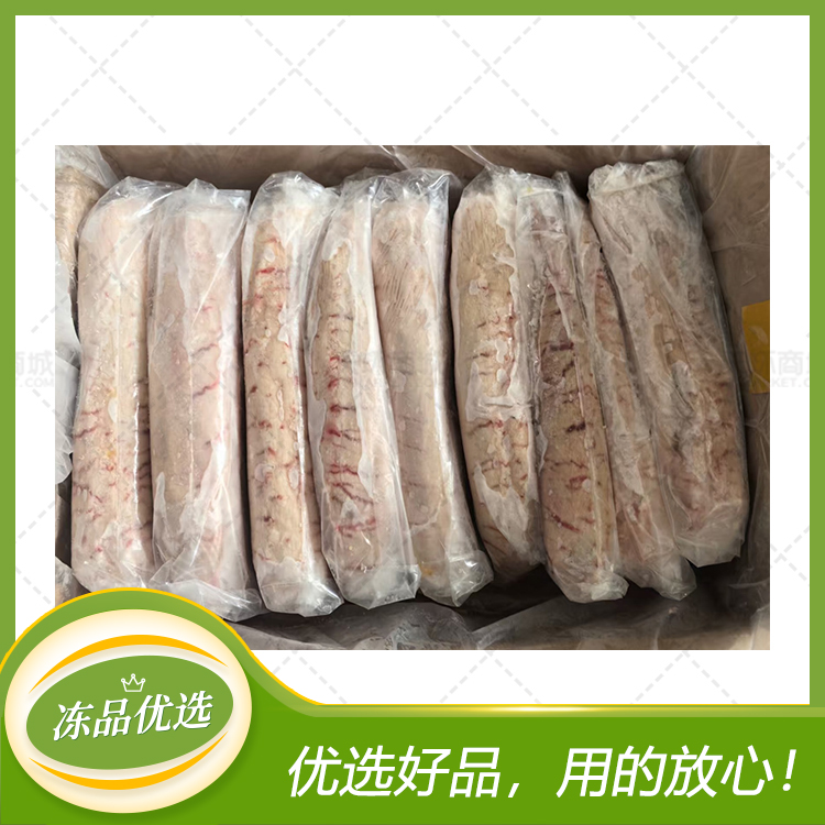 【恒阳】冻猪大肚(母猪肚)干货  10kg(约8-10个左右...