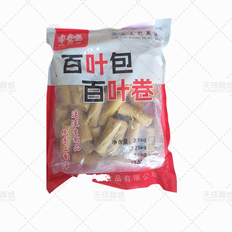 【水念炻】百叶卷 35g*50个*4包 7kg