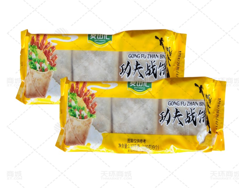 【麦田汇】功夫战饼 130g*9只*10袋  11.7kg