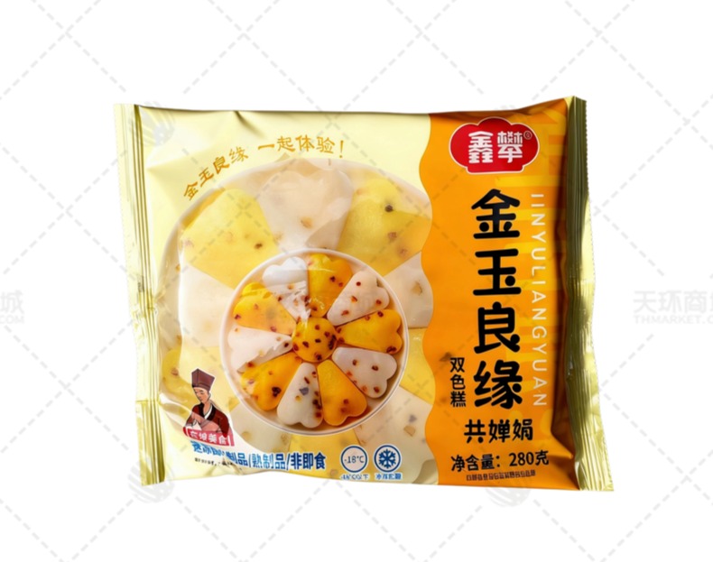 【鑫攀】金玉良缘双色糕 280g*20袋 5.6kg