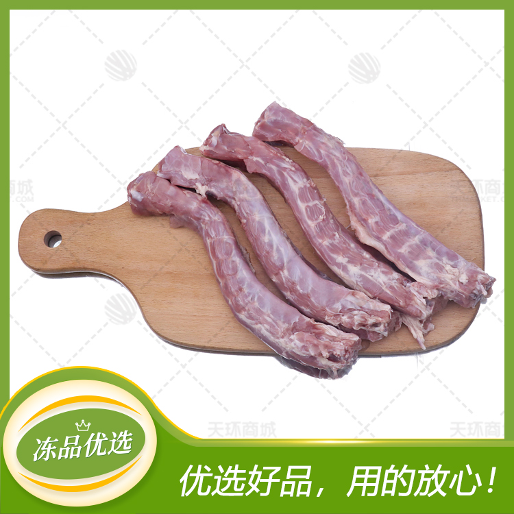 【天成鑫利】鸭脖 1kg*12包 12kg（多规格）