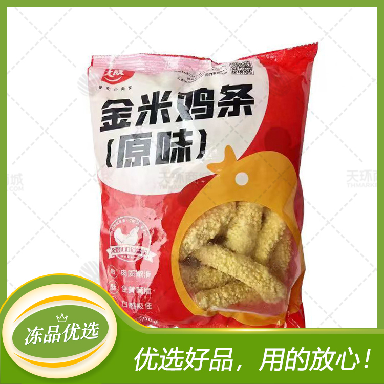 【大成】金米鸡条/雪花鸡柳（原味）500g*20包 10kg