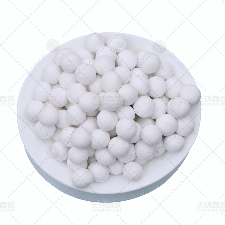 【易化冻】【思念】小小汤圆 1kg*10包 10kg