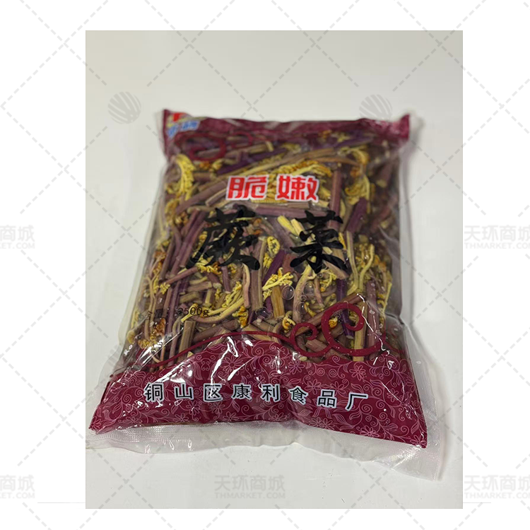【康利】 脆嫩蕨菜段 2.5kg*4/袋