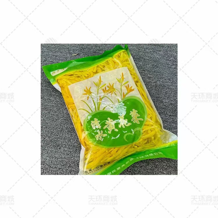 【福乡莲】清水黄花菜  多规格