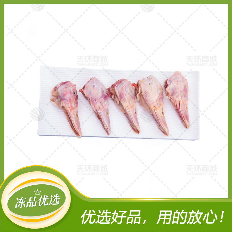【六和】鸭头 1kg*12包 12kg（多规格）