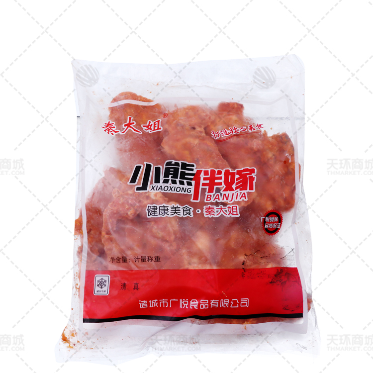 【秦大姐】小熊伴嫁 2.5kg*4包 10kg