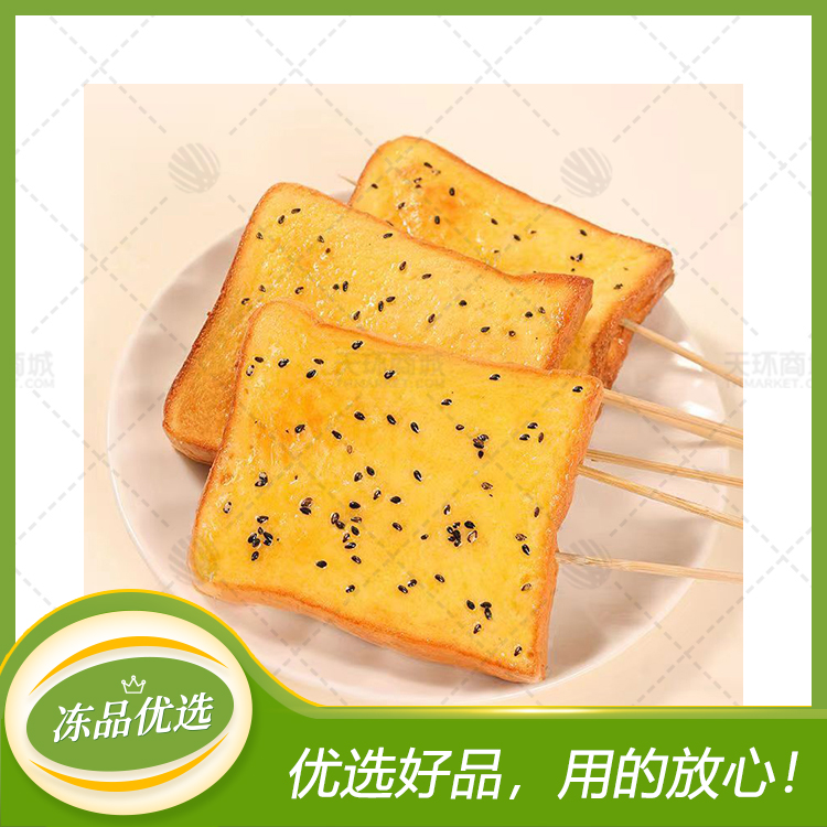 【莱膳缘】炭烤吐司串  65g*10串*10包（100串）6...