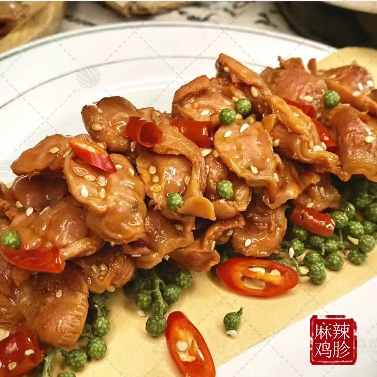 【海玉】【冷冻】麻辣/藤椒鸡胗 多规格