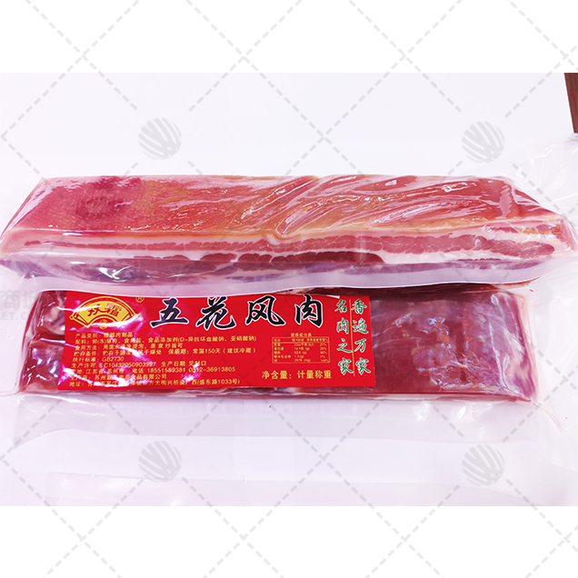 【双霜】五花风肉 15kg