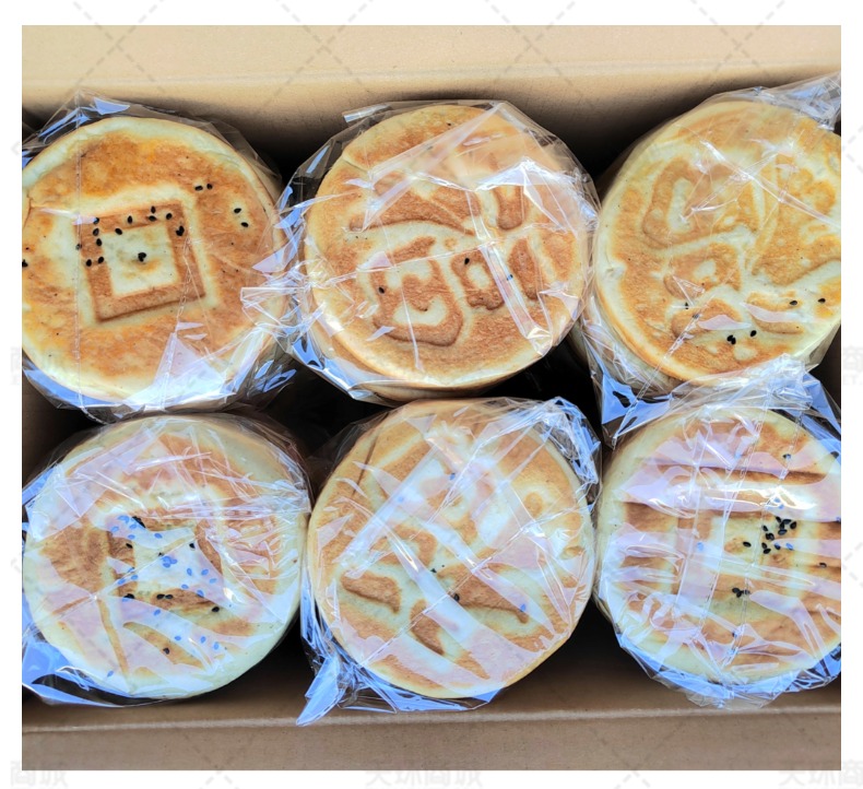 【味莱福】黄金口福饼 125g*10只*6袋 7.5kg