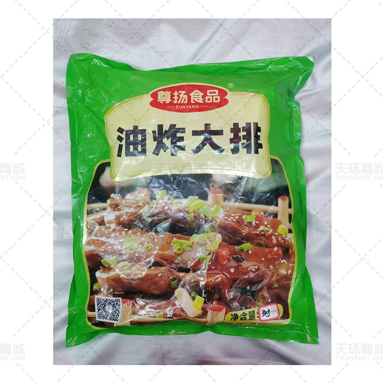 【尊扬食品】油炸大排 约3kg*2包 多规格