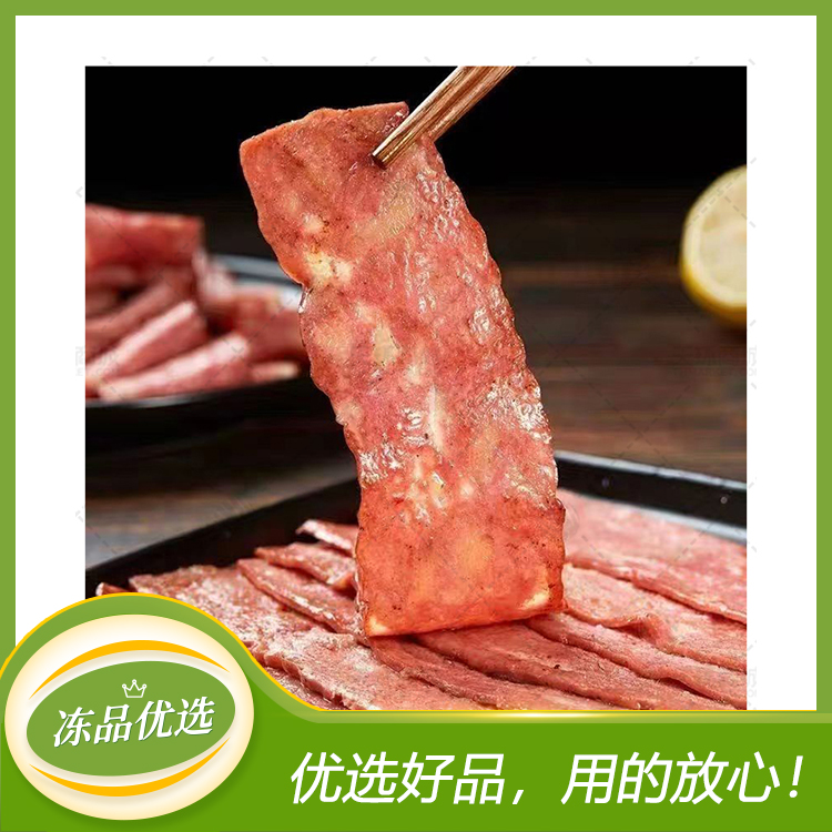 【鲁一霖】速冻烟熏肉片（培根） 1.5kg*8袋  12kg...