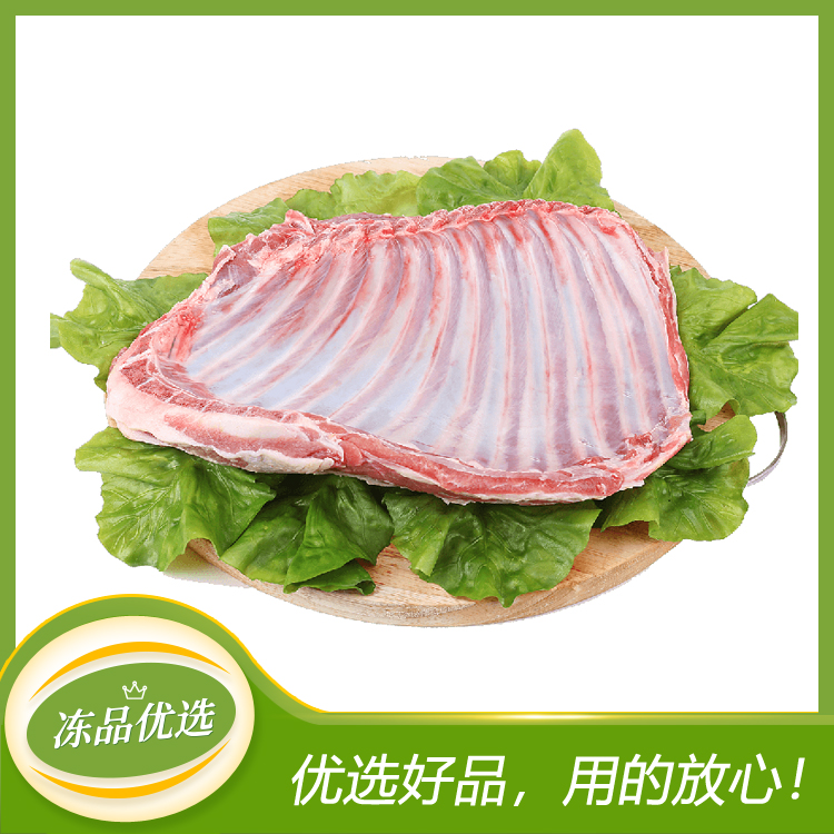 【双汇】猪肋排L号 4-6片 10kg