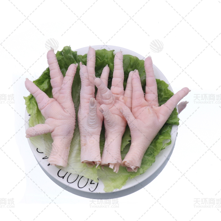 【五航】单冻凤爪 50克以上   9.5kg