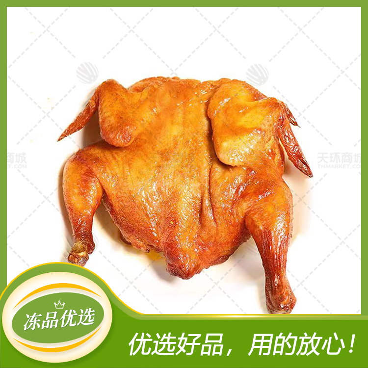 【宇发】奥尔良烤鸡  10kg（多规格）