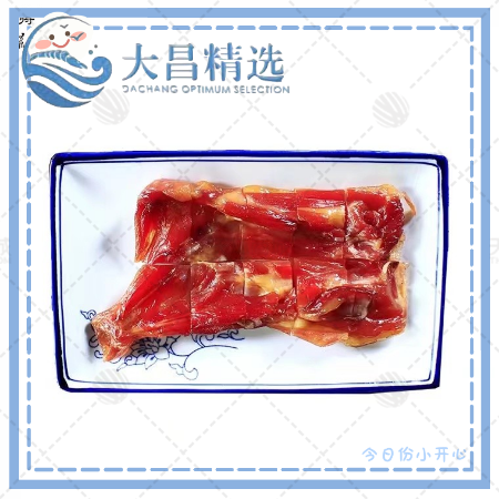 【蒋魏斋】秘制A级干货腊鸡腿 20只 5kg