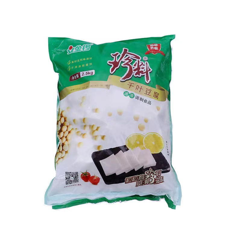 【金锣】千页豆腐 2.5kg*4包 10kg