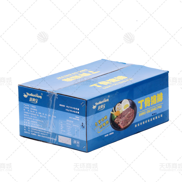 【优典享】 丁骨猪排 100g*80片/4包 8kg