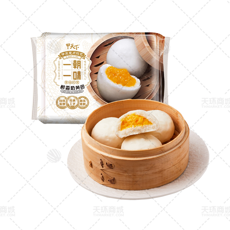 【易化冻】【海霸王】360克奶黄包 360克*12包  4....