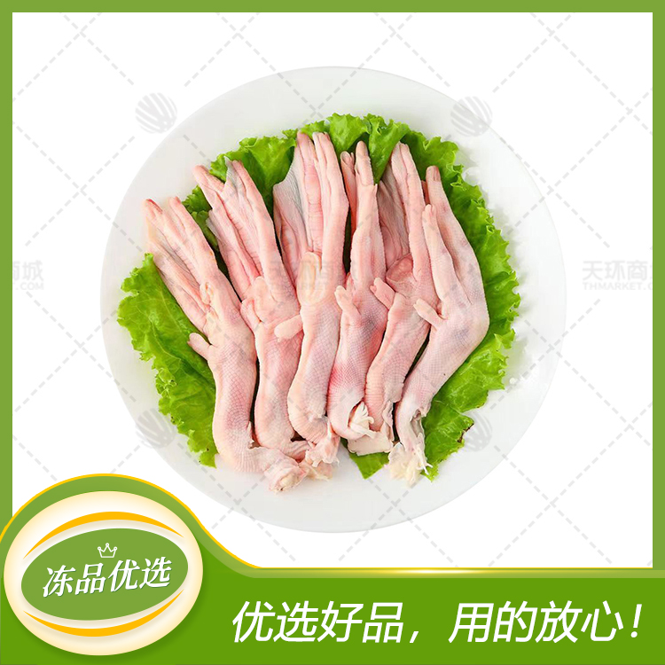 【海赢】鸭掌（L号）1kg*12包 12kg