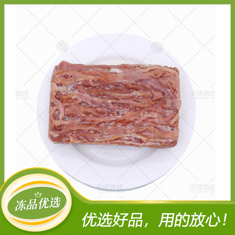 【君诚】精制生扣鸭肠 去油纯干货1kg*12包 12kg