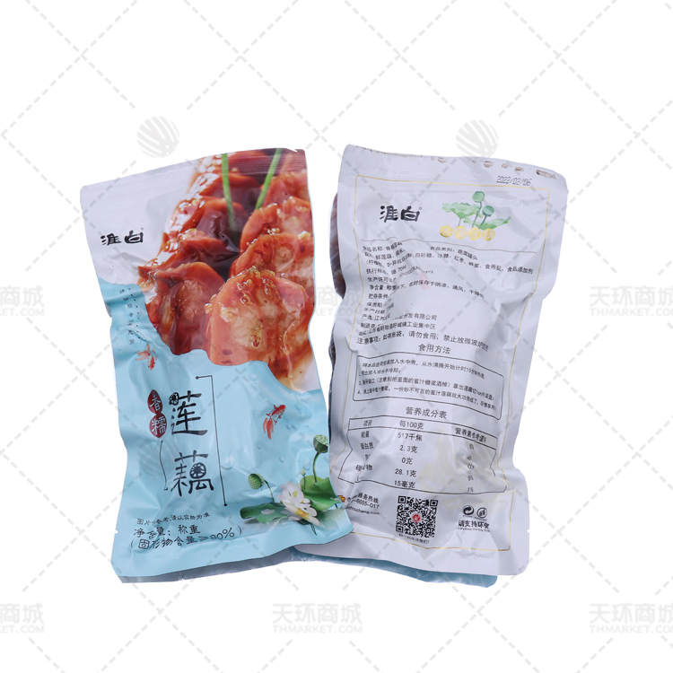 【淮白】香糯莲藕  8个左右  5kg