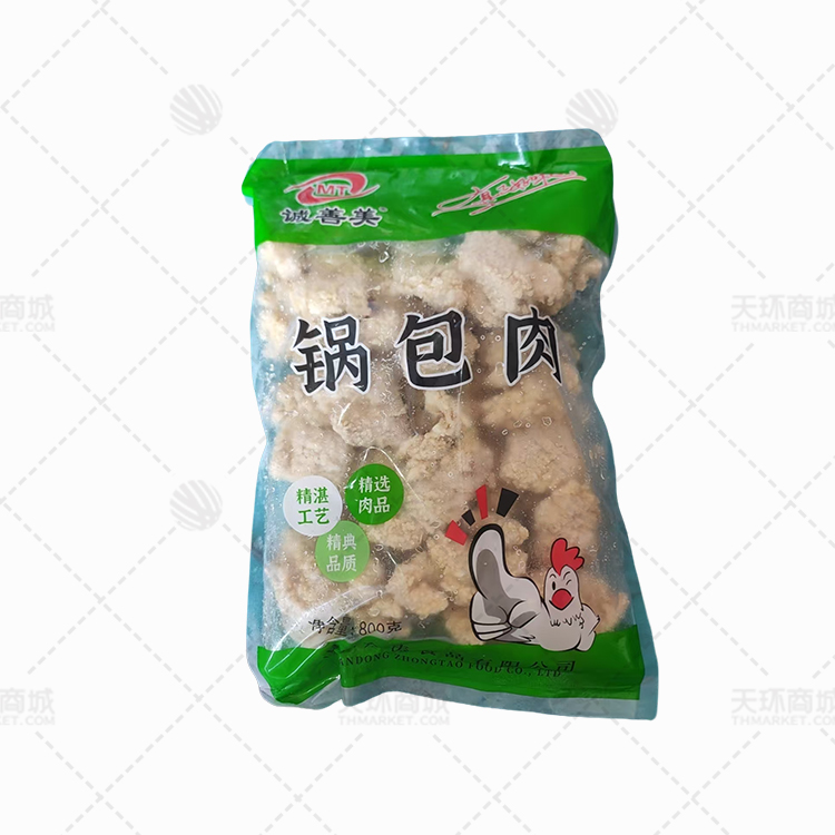 【诚善美】锅包肉 800g*10包 8kg