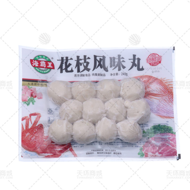 【海霸王】锁鲜装花枝风味丸 240克*20包  4.8kg
